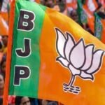 Big Breaking : राज्यसभा चुनाव के लिए BJP की लिस्ट आउट: छत्तीसगढ़ से इन्हें बनाया उम्मीदवार…