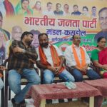 डॉ श्यामा प्रसाद मुखर्जी की जयंती पर भाजपा कार्यकर्ताओं की पुष्पांजलि अर्पित, भाजपा जिलाध्यक्ष के आतिथ्य में भाजपा मंडल कसडोल की बैठक भी सम्पन्न, पौधरोपण कर किया नमन