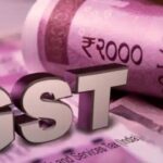 छत्तीसगढ़ में GST की बड़ी कार्रवाई: 25 ठिकानों पर एक साथ छापा, 10 करोड़ से ज्यादा की टैक्स चोरी पकड़ी गई