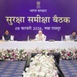 मोदी सरकार में नक्सलवाद अंत के कगार पर, 31 मार्च 2026 से पहले देश नक्सल-मुक्त हो जाएगा : अमित शाह