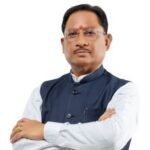 नक्सल प्रभावित क्षेत्रों में शांति, सुरक्षा और विकास को सशक्त करने के लिए केंद्र व राज्य सरकार निरंतर प्रतिबद्ध – साय