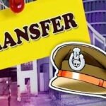 ब्रेकिंग : रायपुर कमिश्नरेट में कई पुलिसकर्मियों का हुआ तबादला, कमिश्नर ने जारी किया आदेश, देखें लिस्ट…!!