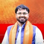 शासन की योजनाओं का लाभ ले रहे हितग्राहियों का भाजयुमो करेगा सम्मान : टिकरिहा