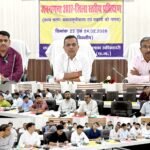 जनगणना 2027: कलेक्टर महोबे ने अधिकारियों को दिए निर्देश, प्रशिक्षण का पहला चरण शुरू