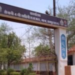 BREAKING : माना स्थित चौथी बटालियन में पदस्थ जवान ने की आत्महत्या, परिसर में मचा हड़कंप