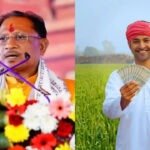 होली से पहले CM विष्णु देव साय का बड़ा तोहफा — 25 लाख किसानों को 10,324 करोड़ की सीधी सौगात