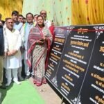 मंत्री लक्ष्मी राजवाड़े ने 18.38 करोड़ रुपए के विकास कार्यों का किया भूमिपूजन