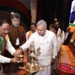 हमारा लक्ष्य वर्ष 2047 तक विकसित भारत की संकल्पना को पूरा करना है – मुख्यमंत्री साय