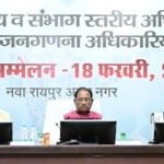 जनगणना-2027 राष्ट्र निर्माण की आधारशिला : मुख्यमंत्री साय