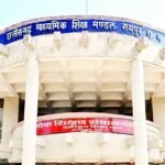 ब्रेकिंग : 1400 छात्र नहीं दे पाएंगे 10वीं-12वीं बोर्ड की परीक्षा, सामने आई ये बड़ी वजह…..