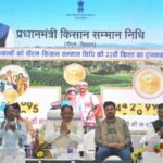 अन्नदाताओं के खातों में पहुंची सम्मान की राशि: किसानों की समृद्धि के लिए निरंतर कार्यरत है डबल इंजन सरकार : मुख्यमंत्री विष्णुदेव साय…