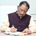 राष्ट्रपति के अपमान पर छलका मुख्यमंत्री विष्णुदेव साय का दर्द, ममता बनर्जी को लिखा पत्र, जानिए क्या कहा…..