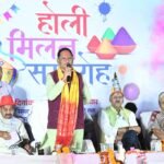 होली खुशियों और जुड़ाव का अवसर, किसानों की समृद्धि से बढ़ा उत्साह – मुख्यमंत्री साय