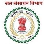 जलसंसाधन विभाग के 5 विकास कार्यों के लिए लगभग 29 करोड़ की राशि स्वीकृत