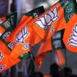 BREAKING : BJP ने RTI प्रकोष्ठ के जिला संयोजक, सहसंयोजक और प्रदेश कार्यसमिति की घोषणा की