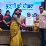महिला दिवस पर नारी शक्ति गौरव सम्मान से डॉ वर्षा हुई सम्मानित, 115 उत्कृष्ट महिलाओं का हुआ सम्मान