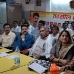 मां कर्मा जयंती पर हर घर में जलेगा पांच दीपक, गुरूर तहसील साहू संघ की बैठक में लिए गए महत्वपूर्ण निर्णय