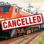 Train Canceled : छत्तीसगढ़ रेलवे यात्रियों के लिए बड़ी खबर: 6 से 8 मार्च तक 13 मेमू ट्रेनें रद्द, देखें पूरी लिस्ट
