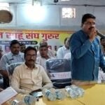 मां कर्मा जयंती पर हर घर में जलेगा पांच दीपक, गुरूर तहसील साहू संघ की बैठक में लिए गए महत्वपूर्ण निर्णय