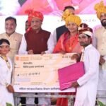 CG : सामूहिक विवाह में छत्तीसगढ़ ने रचा इतिहास, गोल्डन बुक ऑफ वर्ल्ड रिकॉर्ड में नाम दर्ज, 6,412 जोड़ों ने लिए सात फेरे