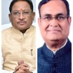 नगर में 50 लाख की लागत से बनेगा सामाजिक भवन, मुख्यमंत्री की घोषणा पर आदिवासी कंवर समाज ने किया आभार व्यक्त