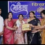 डॉ वर्षा शेखर शर्मा महिला शिखर सम्मान से हुई विभूषित