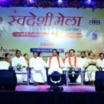 स्वदेशी अपनाने से मजबूत होगी देश की अर्थव्यवस्था– उप मुख्यमंत्री विजय शर्मा