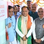 सहकारिता से आर्थिक सशक्तिकरण को मिलेगी नई गति : मुख्यमंत्री विष्णुदेव साय