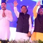 मुख्यमंत्री ने नवरात्रि की पावन बेला पर मां महामाया की धरा से सरगुजा ओलंपिक का किया शुभारंभ….