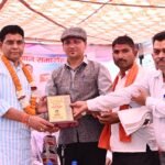 समाज की प्रगति ही राष्ट्र की उन्नति का आधार – मंत्री टंकराम वर्मा