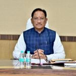 सुशासन और विकास की नीति पर बढ़ रहा विश्वास : नक्सल-मुक्त बस्तर का सपना तेजी से हो रहा है साकार – मुख्यमंत्री विष्णु देव साय