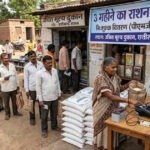 Ration shop : छत्तीसगढ़ में राशन दुकानों के समय में बदलाव, जानिए अनाज मिलने की नई टाइमिंग