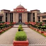 छत्तीसगढ़ हाई कोर्ट रजिस्ट्री में 25 कर्मचारियों को मिली पदोन्नति, हाई कोर्ट ने जारी किया आदेश, देखें पूरी लिस्ट…!!