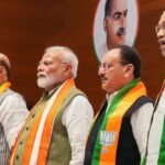 POLITICS NEWS: BJP ने जारी की स्टार प्रचारकों की सूची, चुनावी रण में उतारे बड़े चेहरे