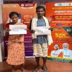 सुकमा जहाँ सड़कें खत्म होती हैं, वहाँ से शुरू होती है उम्मीद की नई किरण