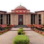 CG : 12 साल बाद मिला PF, हाईकोर्ट ने दिया 8% ब्याज सहित भुगतान के आदेश