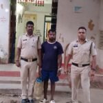 जशपुर : जादू-टोना के शक में बुजुर्ग महिला की निर्मम हत्या, आरोपित गिरफ्तार