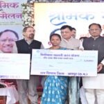 1 मई अंतर्राष्ट्रीय श्रमिक दिवस पर विशेष : हर हाथ को काम, हर श्रमिक को सम्मान: विष्णु देव सरकार की प्रतिबद्धता