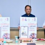 श्रमिकों के अधिकारों की सुरक्षा और सशक्तिकरण पर सरकार का फोकस, ई-श्रम साथी एप लॉन्च