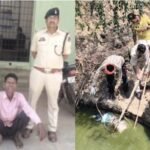 कुएं में मिली लाश का खुलासा, मां से मारपीट करने पर छोटे बेटे और पिता ने मिलकर की बड़े भाई की हत्या, दोनों गिरफ्तार