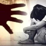 CG CRIME : 9 साल की बच्ची से 16 साल के लड़के ने किया दुष्कर्म, आरोपी गिरफ्तार