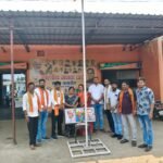 भाजपा कार्यालय में मनाया गया स्थापना दिवस