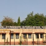 पीएमश्री स्वामी आत्मानंद उत्कृष्ट विद्यालय में प्रवेश प्रक्रिया प्रारम्भ