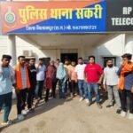 जिले में मानवता तार-तार: तालाब में नहाती युवती का बनाया अश्लील वीडियो, ब्लैकमेल कर दी धमकी