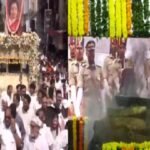 पंचतत्व में विलीन हुई सुरों की मल्लिका आशा भोसले, राजकीय सम्मान के साथ हुआ अंतिम संस्कार