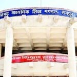 CG Board Exam Result : 10वीं-12वीं के रिजल्ट को लेकर बड़ा अपडेट, इस तारीख को जारी हो सकता है परिणाम….