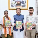 मुख्यमंत्रीश्री विष्णुदेव साय ने पद्मश्री जागेश्वर यादव के जीवन पर आधारित पुस्तक “बिरहोर जननायक” का किया विमोचन