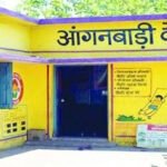 CG – आंगनबाड़ियों के समय में हुआ बदलाव, इस वजह से लिया गया फैसला, जानिए अब कितने बजे से कितने बजे तक होगी संचालित…..