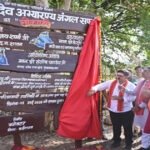 उप मुख्यमंत्री शर्मा, वन मंत्री कश्यप और सांसद पाण्डेय ने किया भोरमदेव जंगल सफारी का शुभारंभ