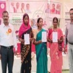 ग्राम धनोरा में सुशासन तिहार का आयोजन, 14 किसानों को मिला डिजिटल किसान किताब…..